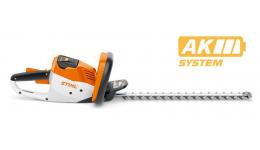 Cordless hedge trimmers